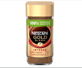 Nescafé Gold Blend Intense 9 Rich & Full-Bodied Dark Roasted Coffee, Premium Instant Coffee, 200g. 