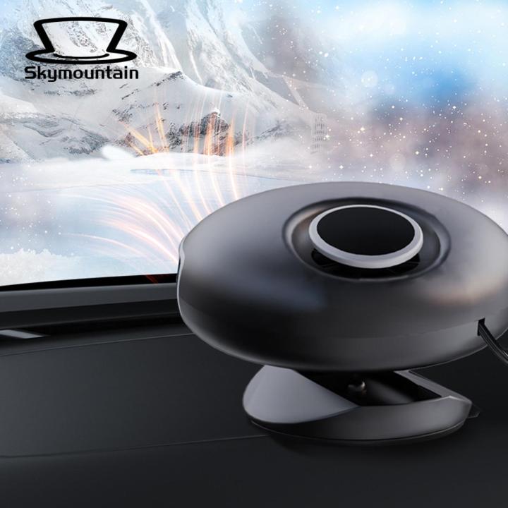 Car%20Heater%20Fast%20Heating%20Car%20Windshield%20Heater%20Defrost%20Demist%20in%20Seconds%20360%C2%B0%20Rotating%20Auto%20Windscreen%20Heater%20for%20Interior%20Ideal%20for%20Southeast%20Asian%20Buyers%20Compact%20Car%20Heater%20-%20Image%208