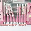 【ZOSR】4 Pieces/set Cute Pink Loopy Peripheral 0.5mm Press Pen Loopy Sponge Fat Pen Ins High Beauty Student Stationery Supplies. 