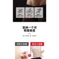 Female Waist Lazy Household Sit-Ups Sit-Ups Aid Multi-Functional Men's Fitness Sports Suction Cup Auxiliary. 
