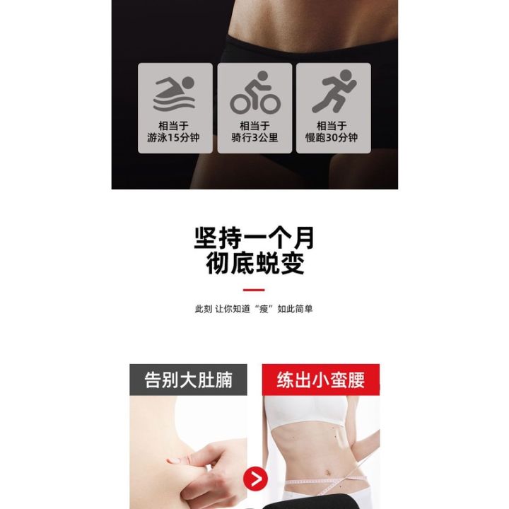 Female%20Waist%20Lazy%20Household%20Sit-Ups%20Sit-Ups%20Aid%20Multi-Functional%20Men's%20Fitness%20Sports%20Suction%20Cup%20Auxiliary%20-%20Image%205
