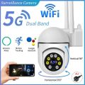 5G 1080P Wi-fi PTZ IP Surveillance Camera Night Vision Full Color Automatic Human Tracking 4X Digital Zoom Video Security Monitor Cam. 