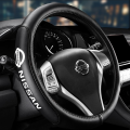 Nissan Name and Logo with Steering Wheel Cover Black. 