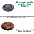 Cat & Dog  Bed/Round & Squre Super Soft Pet Bed From Sizes Small to XL- Free customize pet name. 