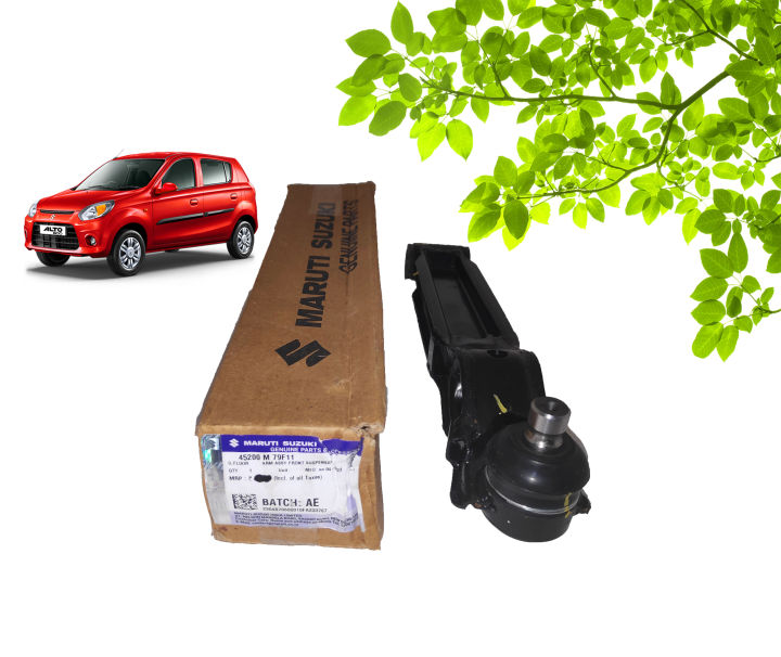 Maruti 800 Lower Arm Price