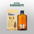 Kaminomoto Hair Growth Tonic Silver - 150ml. 