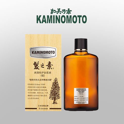 Kaminomoto%20Hair%20Growth%20Tonic%20Silver%20-%20150ml%20-%20Image%204
