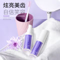 Yasenshi optical color repair tooth essence, toothpaste, whiten teeth, care for oral cavity, clean teeth, and leave a fragrance. 