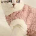 Pet Clothing Cozy Stylish 2-legged Cat Clothes for Warmth Comfort Fashionable Pet Attire. 