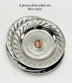 Stainless Steel 24cm Plate /Silver Plates 6pcs Set. 