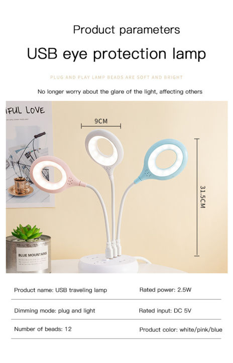 USB%20Smart%20Voice%20Control%20Super%20Light,%20Night%20Light%20for%20Kids,%20Reading%20Lights%20for%20Children%20Elderly%20People%20to%20Read%20in%20Bed%20for%20all%20use%20-%20Image%207