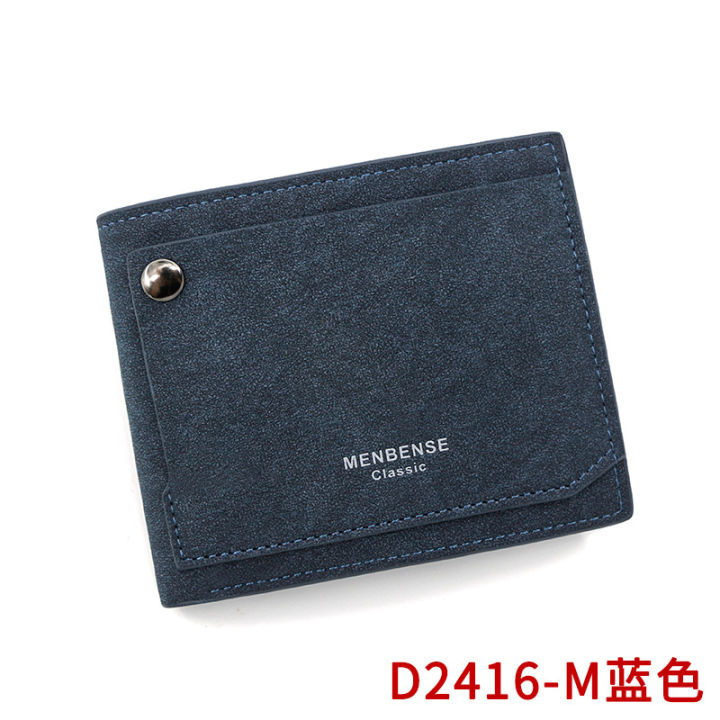 %E3%80%90Dream%20Sailing%20Store%20%E3%80%91Korean%20Frosted%20Hinge%20Men's%20Wallet%20Short%20Outer%20Button%20Card%20Position%20Tri-Fold%20Bag%20Men's%20Wallet%20-%20Image%208