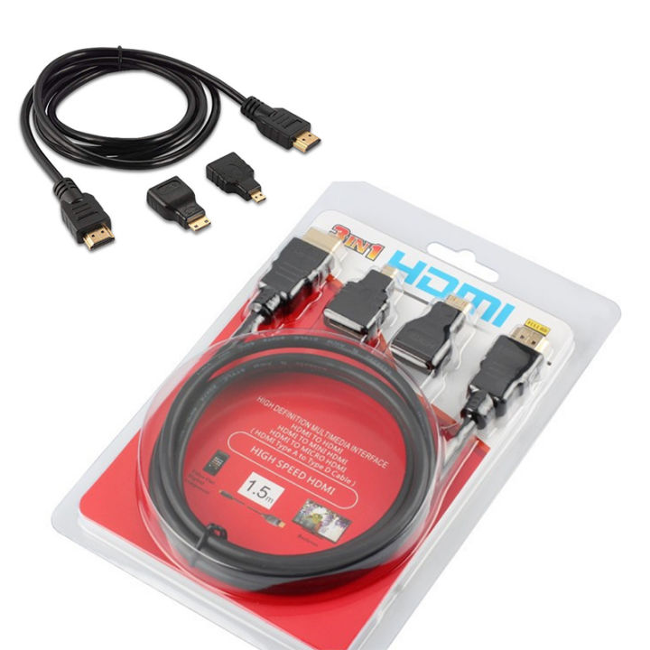 HDMI cable 3 in 1 Daraz.lk Buy Online at Best Prices in Srilanka
