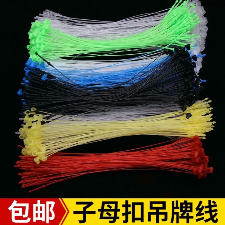 Tag%20Rope%20Hand%20Tag%20String%20Plastic%20Tag%20Buckle%20Tag%20Clothes%20Needle%20Sling%20of%20Hangtag%20Tag%20Snap%20Fastener%20Tag%20Buckle%20%EF%BF%A3%20-%20Image%203