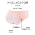 4Summer Ultra-Thin Charming Nude Feel Seamless Ice Silk Lace Girl Graphene Antibacterial Women's Underwear. 