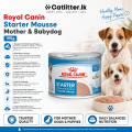 Royal Canin Starter Mousse Mother & Baby dog 195g. 