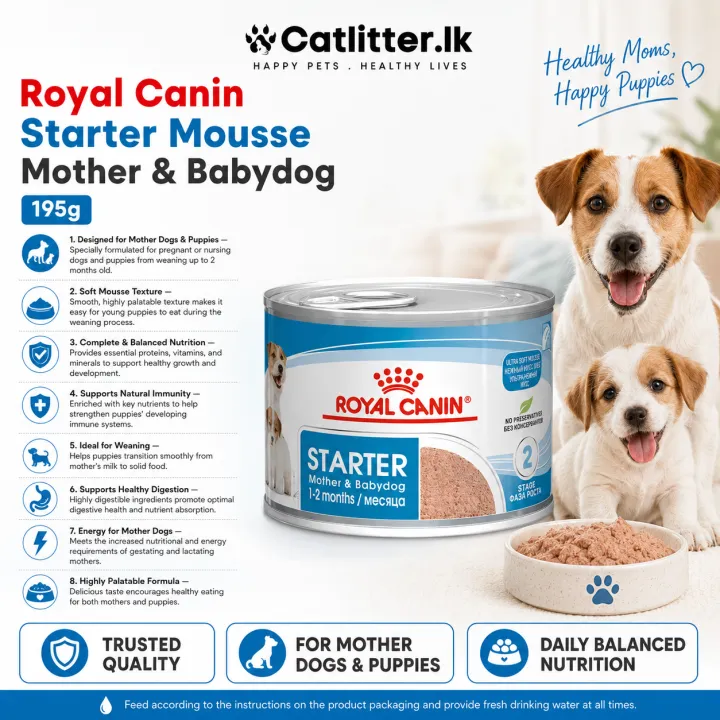 Royal%20Canin%20Starter%20Mousse%20Mother%20&%20Baby%20dog%20195g%20-%20Image%202
