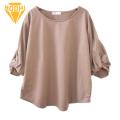 Loose Fit Pullover Tops Stylish Women's Summer Tops with Knotted Cuffs Loose Fit Solid Color T-shirt for Women Top. 