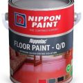 Floor Paint Quick Dry Gray - Nippolac. 