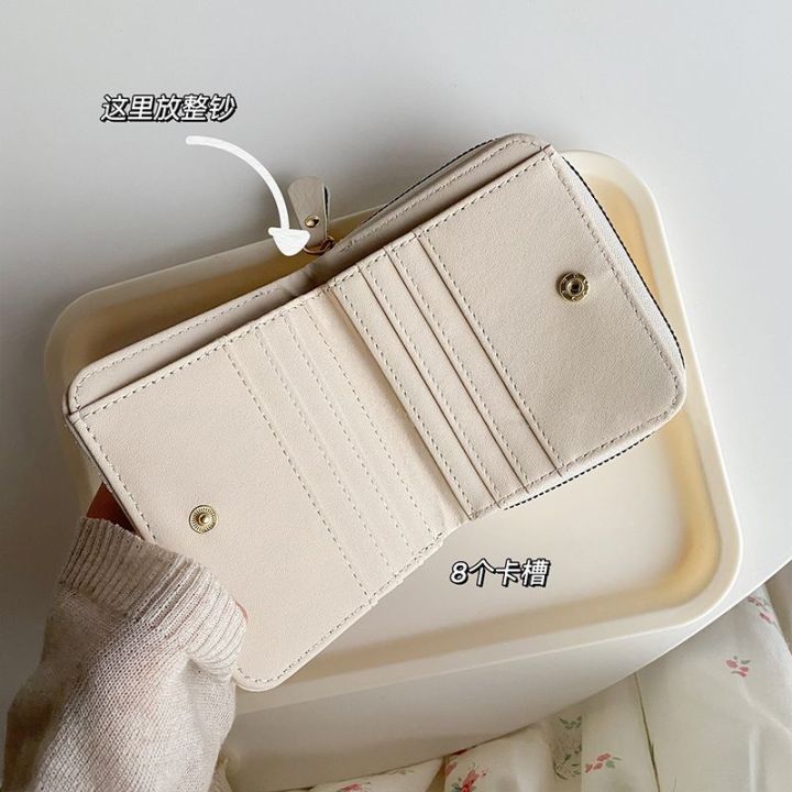 Wallet%20Women's%20Short2023New%20Fashion%20Japanese%20Style%20Trendy%20Student%20Fresh%20Women's%20Cute%20Wallet%20Wallet%20-%20Image%203