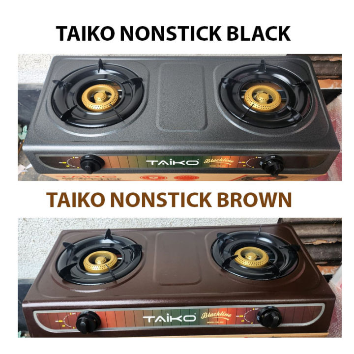 Taiko%20Gas%20Cooker%20with%20Nonstick%20(Black%20or%20Brown%20)%20and%20Two%20Cosmo%20Burner%20-%20Image%203