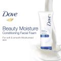 Dove Beauty Moisture Conditioning Face Wash Cleanser 50 ML SAM. 