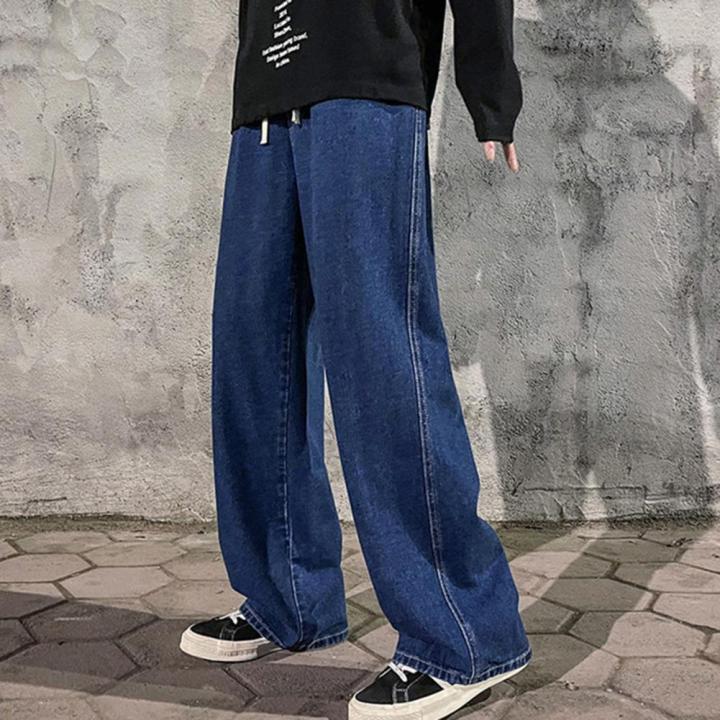 Korean%20Fashion%20Men's%20Baggy%20Jeans%20Elastic%20Waist%20Classic%20olid%20Color%20Straight-leg%20Denim%20Wide-leg%20Pants%20Male%20Light%20Blue%20Grey%20-%20Image%205