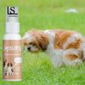 Loveseason Defecation Training Spray Multipurpose Puppy Defecation Spray Effective Pet Poops Inducer. 