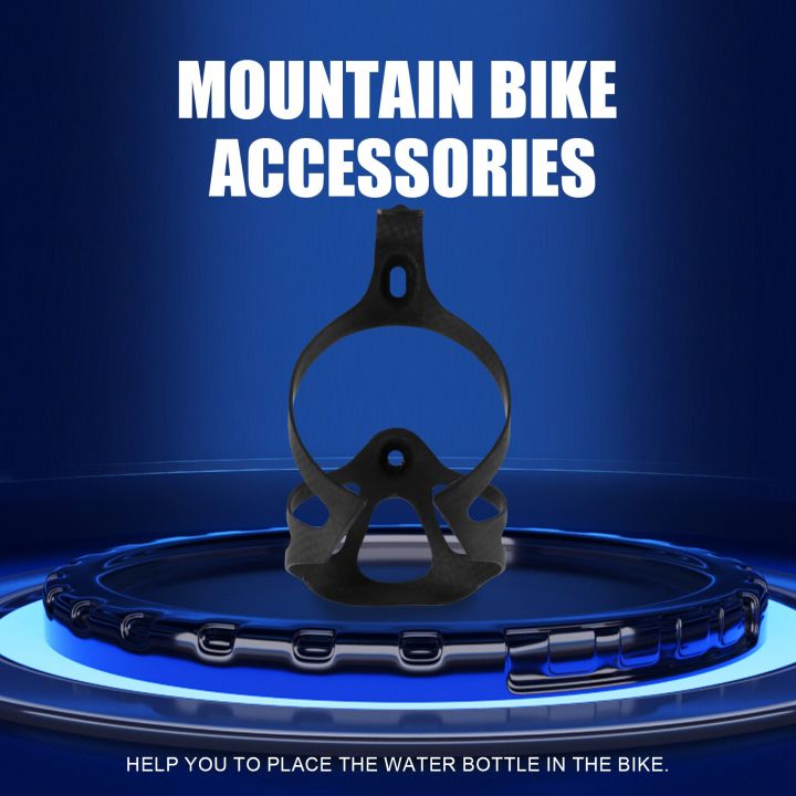 (VDZI)%20Super%20Light%2018G%20XXX%20Lite%20Full%203K%20Carbon%20Road/Mountain%20Bike%20Water%20Bottle%20Holder%20Cycling%20Bicycle%20Bottle%20Cage%20Matte%20-%20Image%203