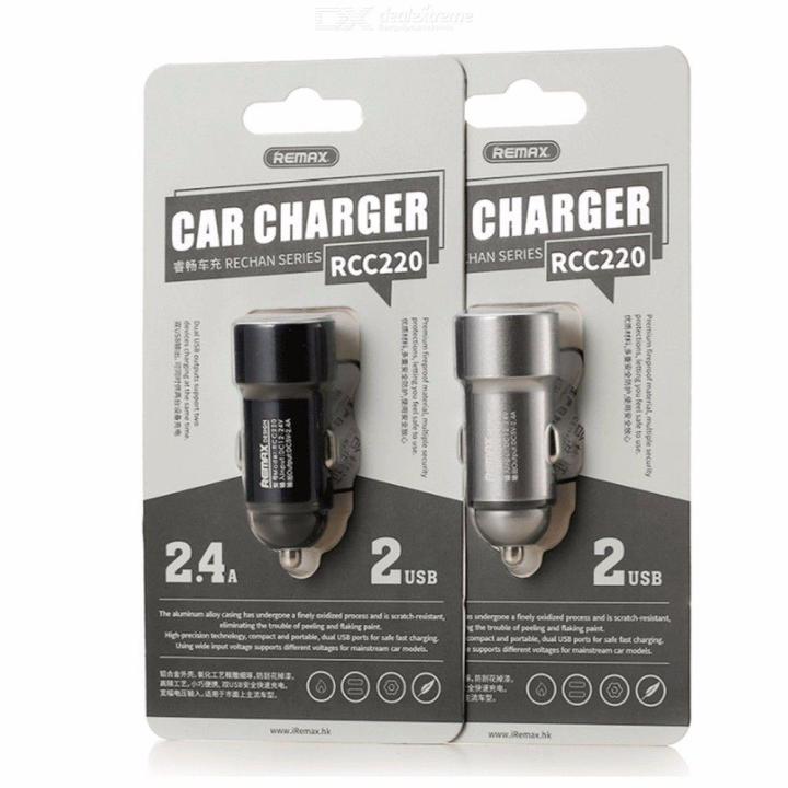 Remax RCC220 Universal Aluminium Alloy 2.4A Dual USB Car Lighter Slot Charger Black / Brown Color