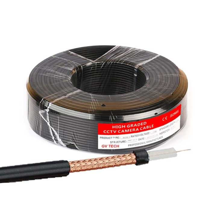 3C2V Cable CCTV Video Cable 100m Copper Mix