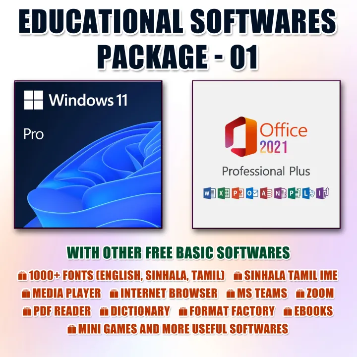 All in One Educational Software Package for Students (Package - 01 ...