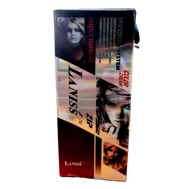 Laniss Fashion Hair Colour Dye - Intense Medium Brown 44/0 - 60ml×2