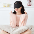 JM 3D Stereoscopic Eye Mask Memory Cotton Sleep Eye Mask Travel Business Trip Nap Shading Eye Mask Eye Cover Patch. 