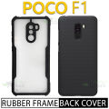 Perfect Mi POCO F1 Soft Silicone TPU Case Extra Aly Outer Covering latest 2022 Design hardy edges Semi transparent cover bumper case For Mi POCO F1. 