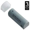 Canon Camera Battery Pack - White. 