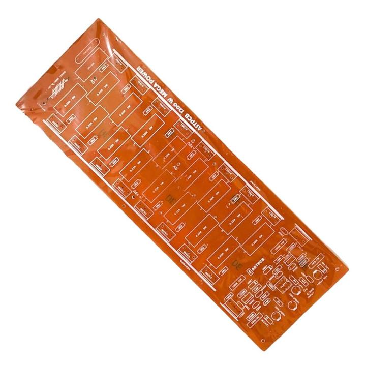 1200W MONO AMPLIFIER PCB AST PCB | Daraz.lk