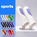 Long Soccer Socks men's non-slip Socks children's Training Thickened Towel Bottom non-slip Sports Socks Men Soccer Kid. 