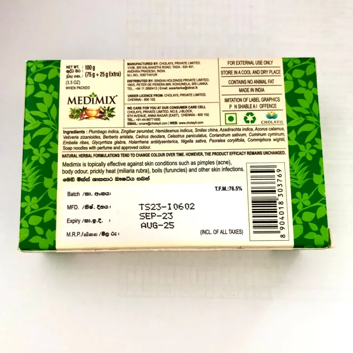Medimix%20Ayurvedic%20Soap%2018%20Herbs%20100g%20-%20Image%202