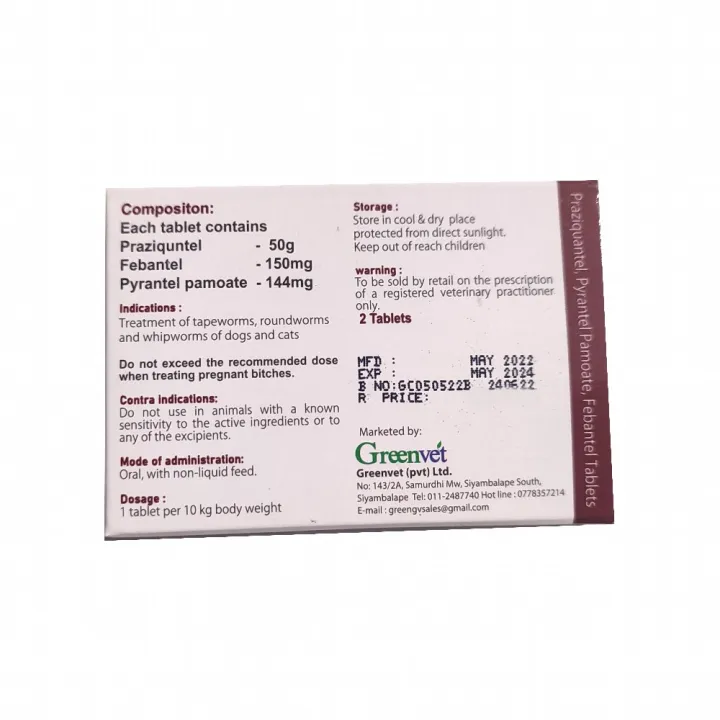 Gut%20Clear%20Plus%20-%20Broad%20spectrum%20anthelmintic%20Tablet%20for%20dogs%20&%20cats%20-%20Image%202