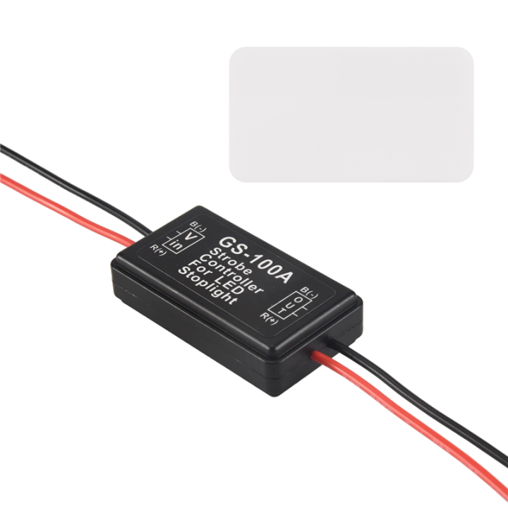 Flash Strobe Controller Flasher Module for LED Brake Tail Stop Light 12-16V