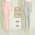 Nanjiren Long Johns Women's Cotton Thin Autumn and Winter Wear Seamless Cotton Long Johns New Warm Compression Pants Women's. 