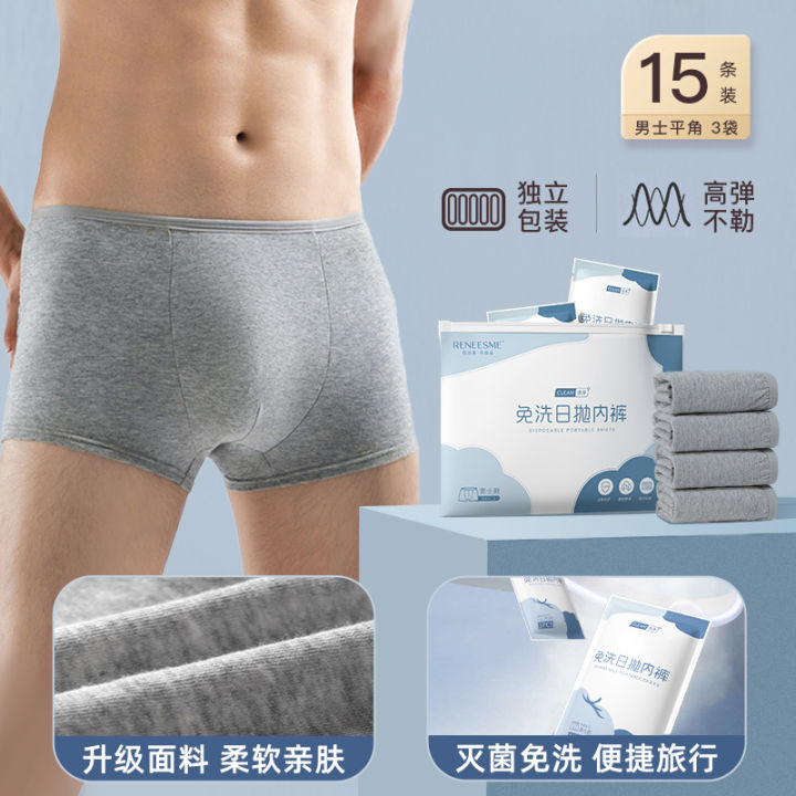 %E3%80%90Mingo%E3%80%91A%20piece%20of%20disposable%20underwear%20for%20women,%20polyester%20and%20cotton%20sterile%20pregnant%20women,%20postpartum,%20confinement,%20travel%20and%20play,%20business%20shorts%20-%20Image%208