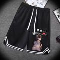 2023New Summer Mesh Ice Silk Casual Pants Men's Sports American Basketball Shorts Boys Loose Shorts. 