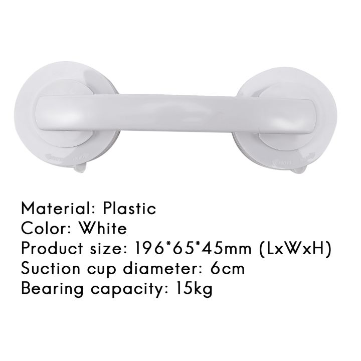 Vacuum%20Sucker%20Suction%20Cup%20Handrail%20Bathroom%20Super%20Grip%20Safety%20Grab%20Bar%20Handle%20for%20Glass%20Door%20Bathroom%20Elder%20-%20Image%208