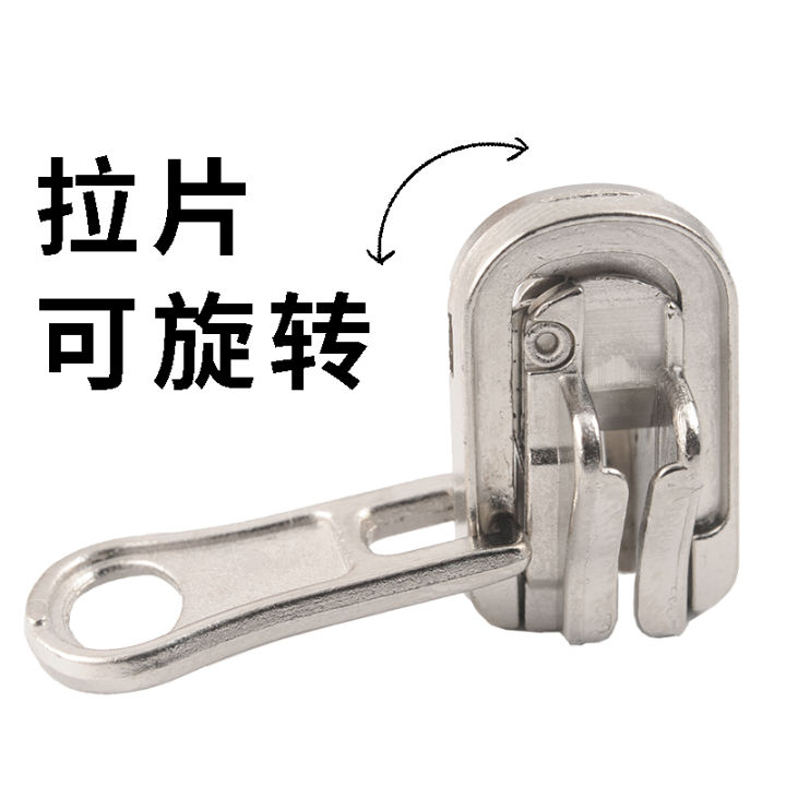 Reversible%20Zipper%20Double-Sided%20Clothes%20Zipper%20No.%205%20Resin%20Opening%20Rotating%20Head%20Children's%20Cotton%20Wear%20Long%20Accessories%20Accessories%20-%20Image%206