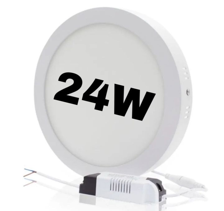 24W LED Panel Light Surface (ROUND) Ceiling Panel Light WHITE/YELLOW