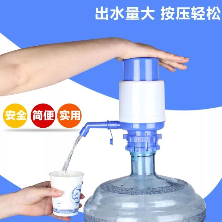 Hand Operated Water Pump - Blue Mini Water Pump hand bottled water pump dispenser Water Bottles Pump Manual Hand Pressure Drinking Fountain Pressure Pump Water Press Pump with an Extra Short Tube Food Grade