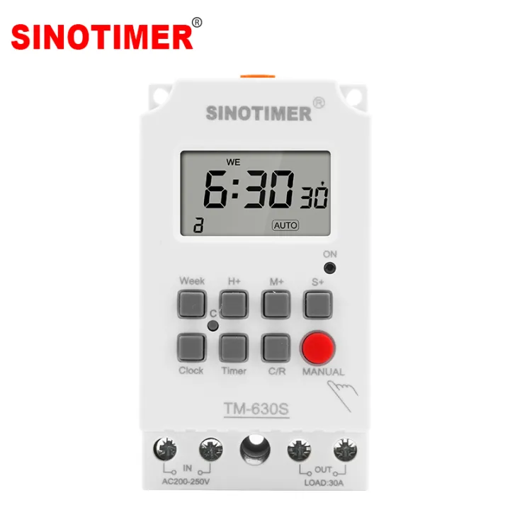 【InnovateWorld】AC 220V DC 12V Second Setting Digital Timer Switch 24hr ...