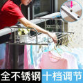 Stainless Steel Balcony Clothes Rack Window Window Shoe Rack Anti-Theft Window Sill Artifact Hanging Rod Hanger Collapsible Drying. 